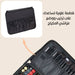 صندوق مكياج بمرآة إضاءة Makeup box with lighted mirror  مستلزمات نسائية