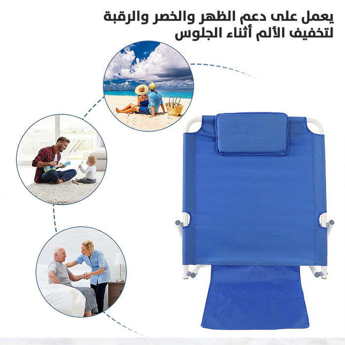 مسند الظهر القابل للطي Adjustable Backrest  أدوات منزلية