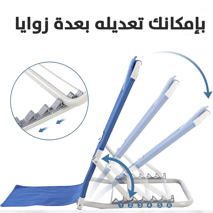 مسند الظهر القابل للطي Adjustable Backrest  أدوات منزلية