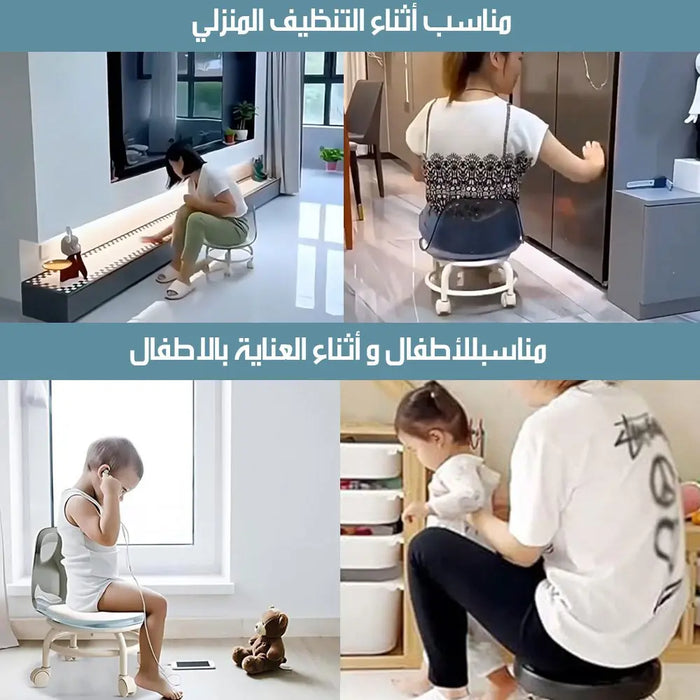 كرسي شفاف دوار منخفض الارتفاع بعجلات دوارة Mini Stool With Wheels -  