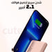 باوربانك شحن سريع متعدد المداخل Power Banks 20000mah Fast Charging usb  الكترونيات