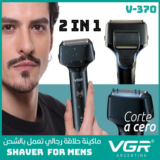 ماكينة حلاقة رجالي تعمل بالشحن vgr Shaver For Mens v-730  مستلزمات رجالية