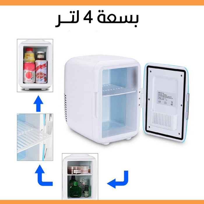 ثلاجة تبريد وتسخين للسيارة بسعة 4 لتر  أدوات المطبخ