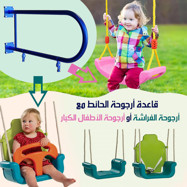 مرجيحة حائط فردية