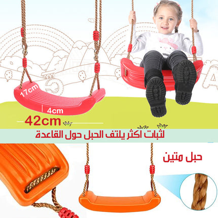 مرجيحة حائط فردية