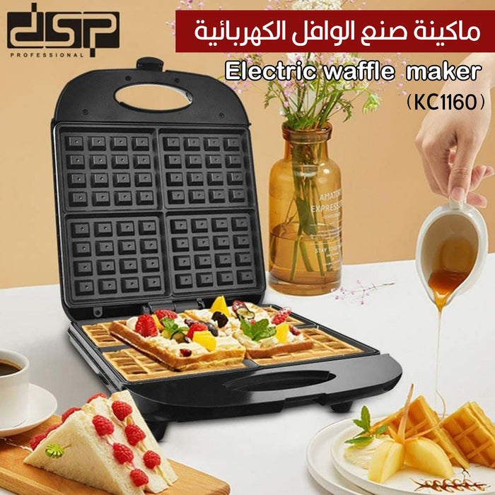 ماكينة صنع الوافل الكهربائية dsp Electric waffle maker (KC1160)  أدوات المطبخ