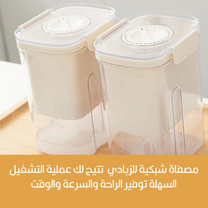 مصفاة الزبادي واللبن اليدوية Manual Yogurt And Milk Strainer  أدوات مطبخ