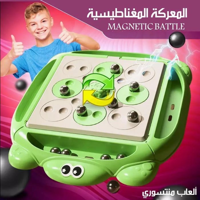 لعبة المعركة المغناطيسية Turtle Twist Magnetic Chess -  مستلزمات منزلية