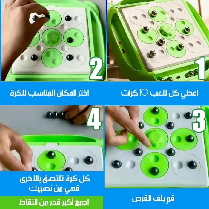 لعبة المعركة المغناطيسية Turtle Twist Magnetic Chess -  مستلزمات منزلية