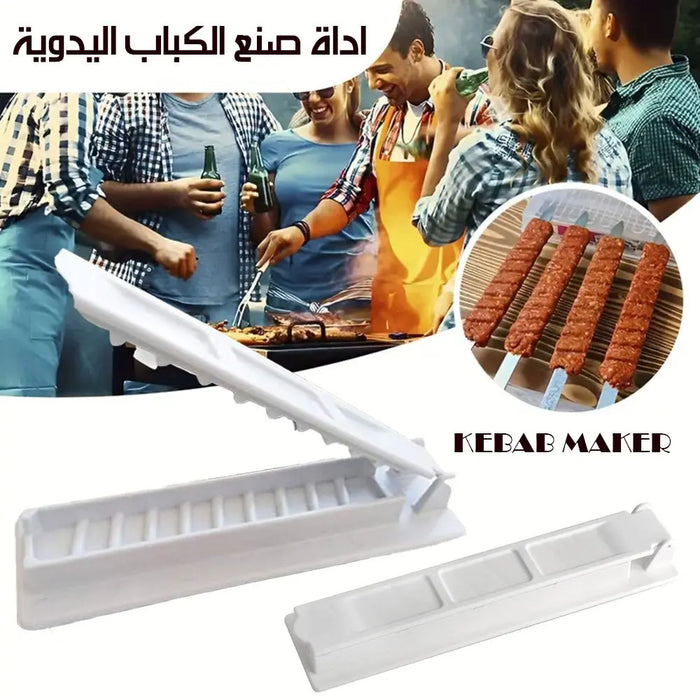 اداة صنع الكباب اليدوية Kebab Maker -  