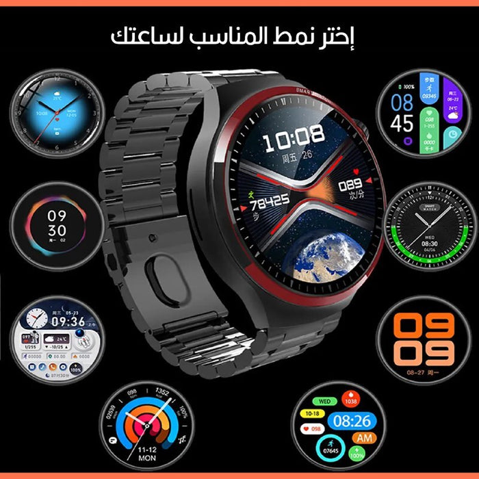 ساعة سمارت ذكية SMART WATCH MAX 100  الكترونيات