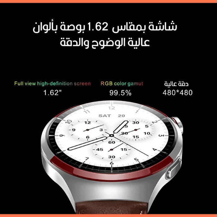 ساعة سمارت ذكية SMART WATCH MAX 100  الكترونيات