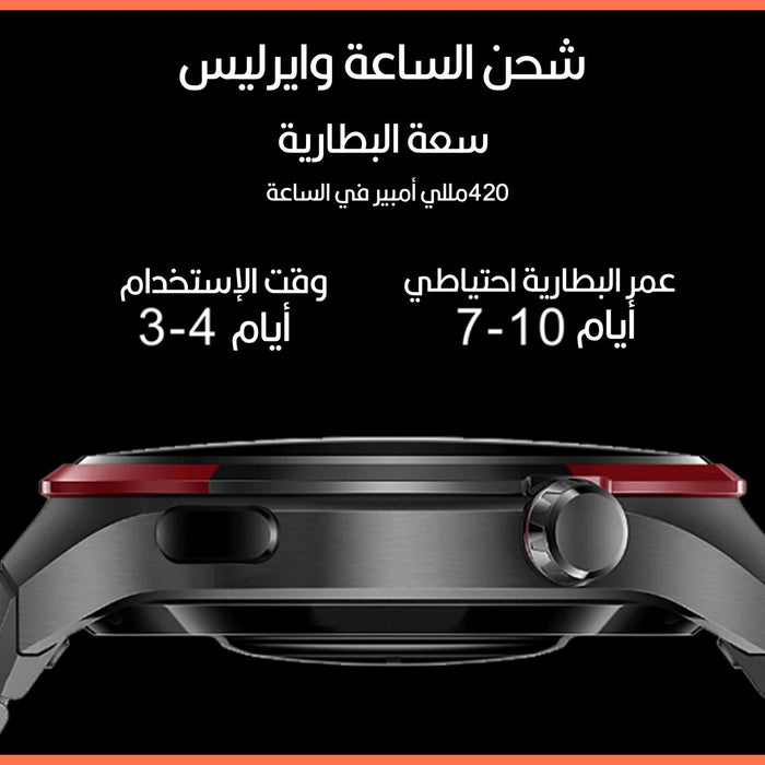 ساعة سمارت ذكية SMART WATCH MAX 100  الكترونيات