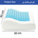 مخدة تبريد طبية للنوم Restform Cool Pillow  أدوات صحية