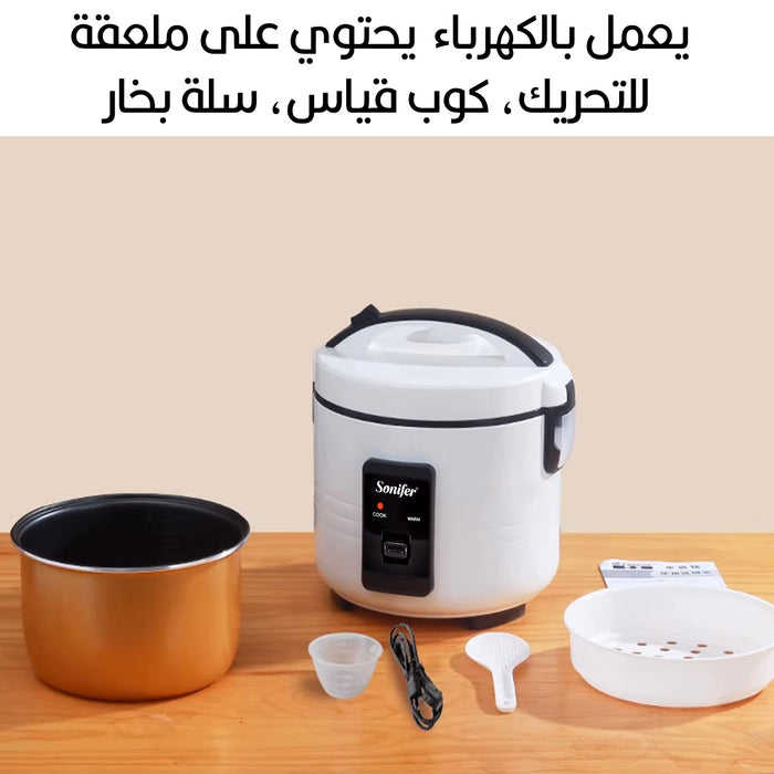 طنجرة طهي الطعام الهوائية sonifer Air cookerSF-4026  أدوات المطبخ