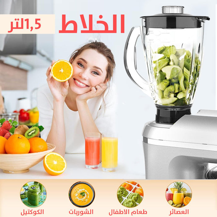 1*3 خلاط مع عجانة ومفرمة sonifer sf-8056  أدوات المطبخ