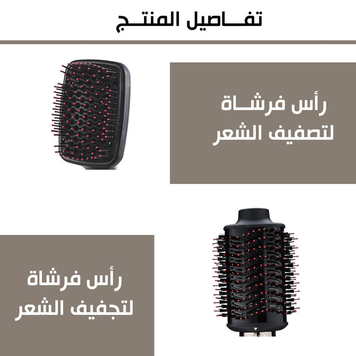 فرشاة تصفيف الشعر الكهربائية sonifer Hair Straightening Brush Hot SF-9579  مستلزمات نسائية