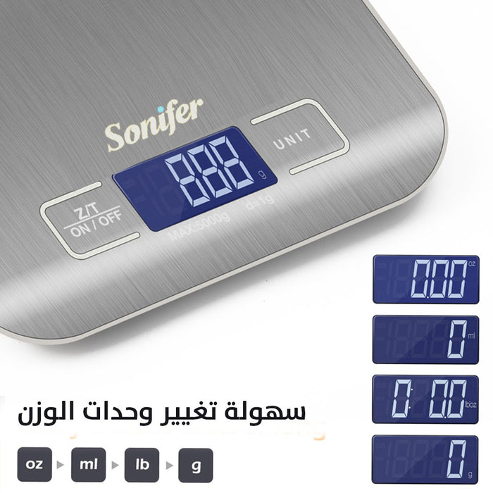 ميزان الجرامات الدقيق للمطبخ بشاشة ديجيتال SONIFER SF-1922  أدوات المطبخ