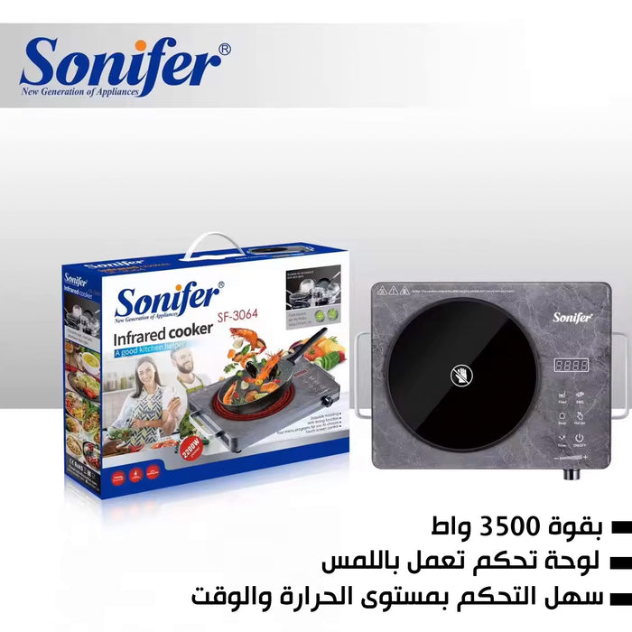 غاز تسخين كهربائي sonifer Infared CookerSF-3064  أدوات المطبخ