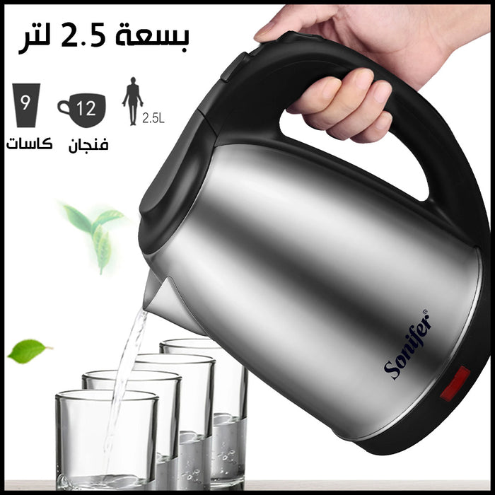 كتل إبريق تسخين مياه sonifer Stainless Steel Electric Kettle SF-2097  أدوات المطبخ