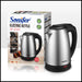 كتل إبريق تسخين مياه sonifer Stainless Steel Electric Kettle SF-2097  أدوات المطبخ