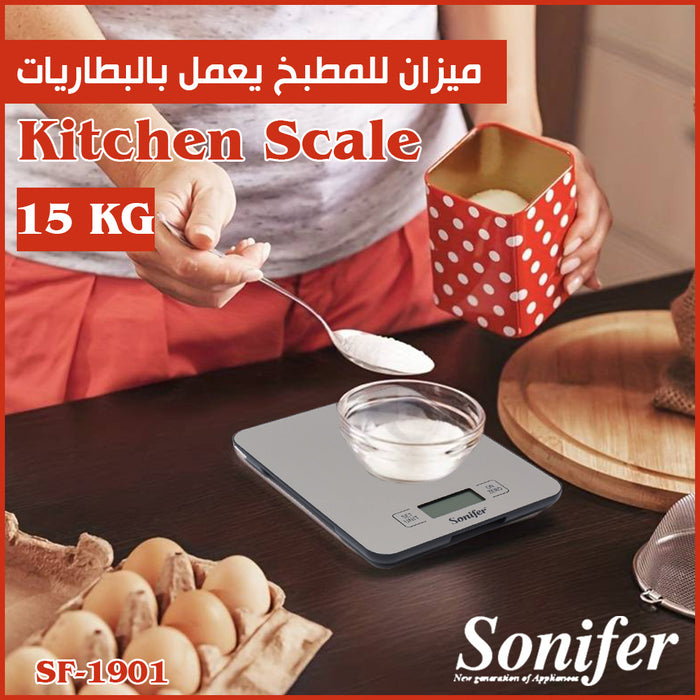 ميزان ستيل للمطبخ sonifer Kitchen Scale SF-1901  أدوات المطبخ