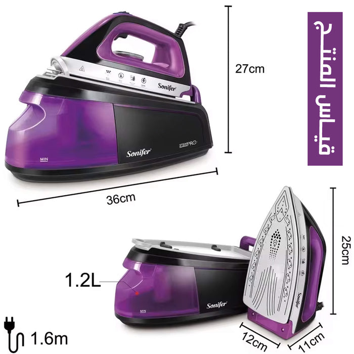 مكواة بخار كهربائية سعة 1.2 لتر مع قاعدة Sonifer Electric Steam Iron Station With Base SF-9053  أدوات منزلية