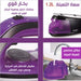 مكواة بخار كهربائية سعة 1.2 لتر مع قاعدة Sonifer Electric Steam Iron Station With Base SF-9053  أدوات منزلية