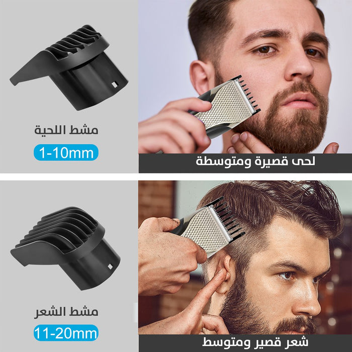 ماكينة حلاقة الشعر من SONIFER SF-9555  مستلزمات رجالية