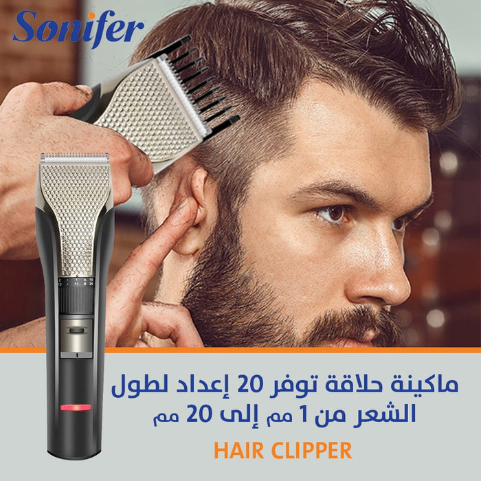 ماكينة حلاقة الشعر من SONIFER SF-9555  مستلزمات رجالية