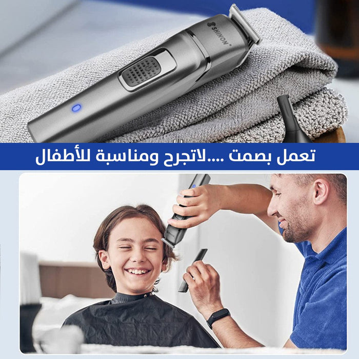 ماكينة الحلاقة الاحترافية SONIIFER SF -9556  مستلزمات رجالية