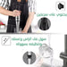 محضرة طعام 3 في 1 sonifer Electric Hand BlenderSF-8013  أدوات المطبخ