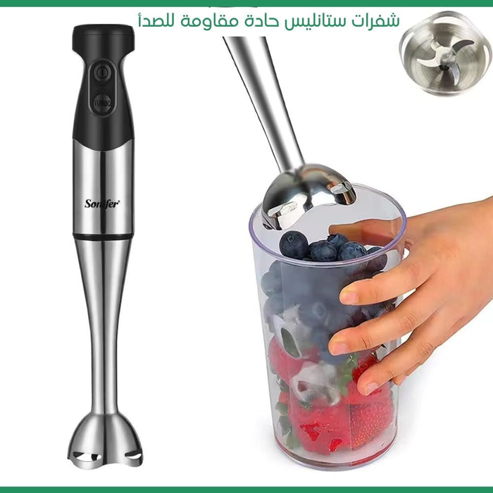 محضرة طعام 3 في 1 sonifer Electric Hand BlenderSF-8013  أدوات المطبخ