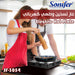 غاز تسخين وطهي كهربائي Sonifer Electric Hot Plate SF-3054  أدوات المطبخ