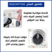 جهاز طهي الطعام بالبخار Sonifer food steamer 3 layers sf-4030  أدوات المطبخ