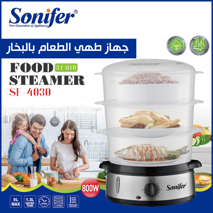 جهاز طهي الطعام بالبخار Sonifer food steamer 3 layers sf-4030  أدوات المطبخ