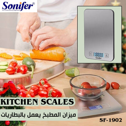 ميزان المطبخ يعمل بالبطاريات sonifer KITCHEN SCALES SF-1902  أدوات مطبخ