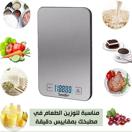 ميزان المطبخ يعمل بالبطاريات sonifer KITCHEN SCALES SF-1902  أدوات مطبخ