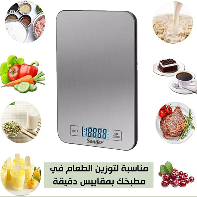 ميزان المطبخ يعمل بالبطاريات sonifer KITCHEN SCALES SF-1902  أدوات مطبخ