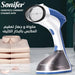 مكواة وجهاز تعقيم الملابس بالبخار SONIFER Sf-9079 -  