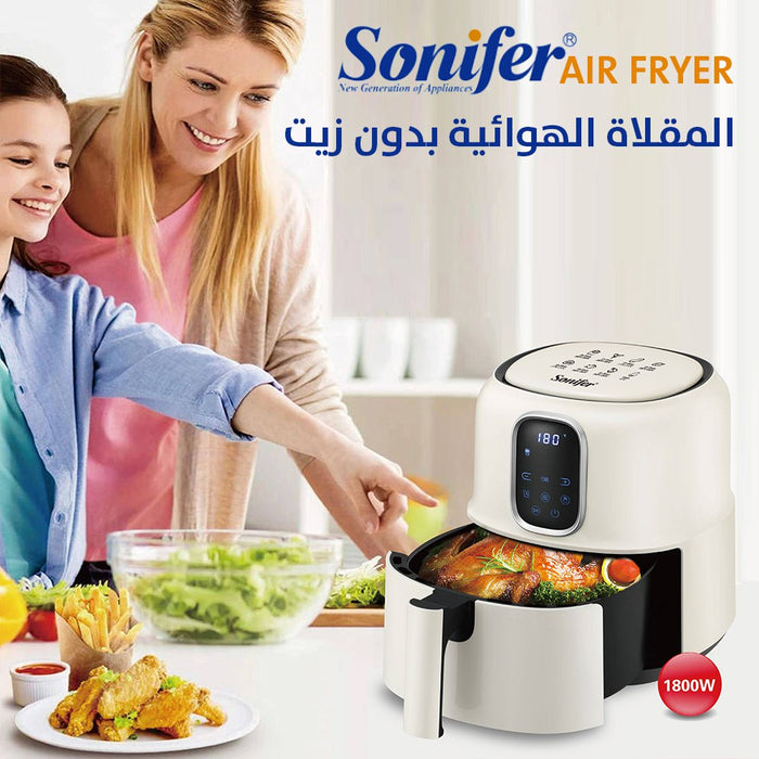 المقلاة الهوائية دون زيوت sf-1035 sonifer 4.8L  أدوات المطبخ