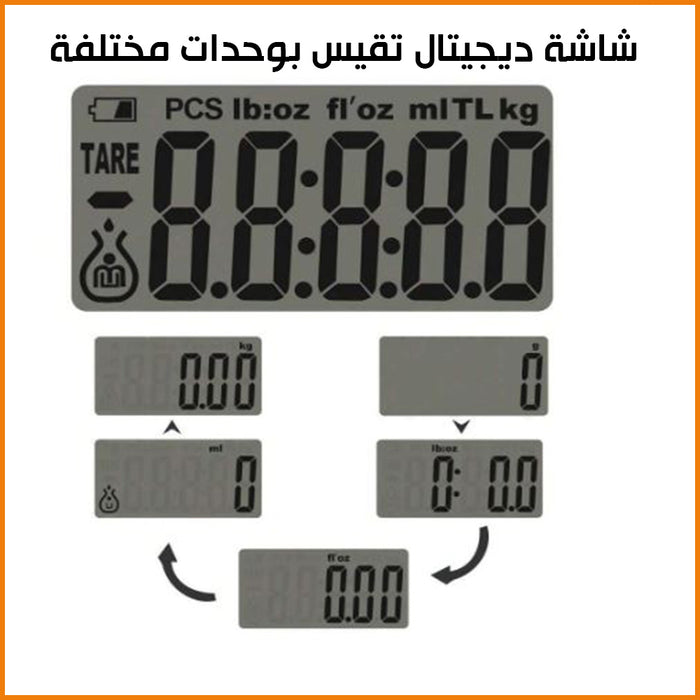 ميزان مطبخ يعمل بالبطاريات sonifer KITCHEN SCALE SF-1924  أدوات المطبخ