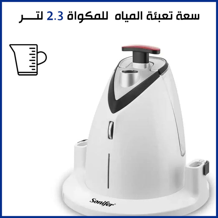 مكواة بخار كهربائية بقاعدة وطاولة صغيرة للكي sonifer Garment Steamer SF-9086  أدوات منزلية