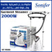 مكواة بخار كهربائية بقاعدة وطاولة صغيرة للكي sonifer Garment Steamer SF-9086  أدوات منزلية