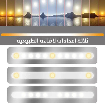 مرآة مضيئة لسيارتك تعمل باللمس LED Touch Car Mirror  إكسسوارات سيارات