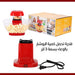 ماكينة صنع البوشار بالزيت الكهربائية POPCORN MAKER2801-MP  أدوات المطبخ