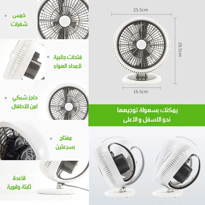 مروحة مكتب متحركة كهربائية صغيرة SL-206  أدوات منزلية