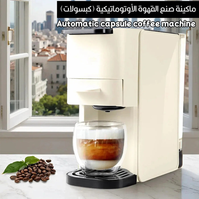 ماكينة صنع القهوة الأوتوماتيكية (كبسولات) وتركي Automatic capsule coffee machine  أدوات المطبخ