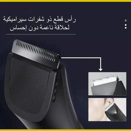 ماكينة حلاقة رجالي وستاتي تعمل بالشحن Sila Nova