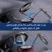 حامل موبايل مغناطيسي قابل للطي Fold Magnetic Phone Holder H800  إكسسوارات هاتف وكمبيوتر